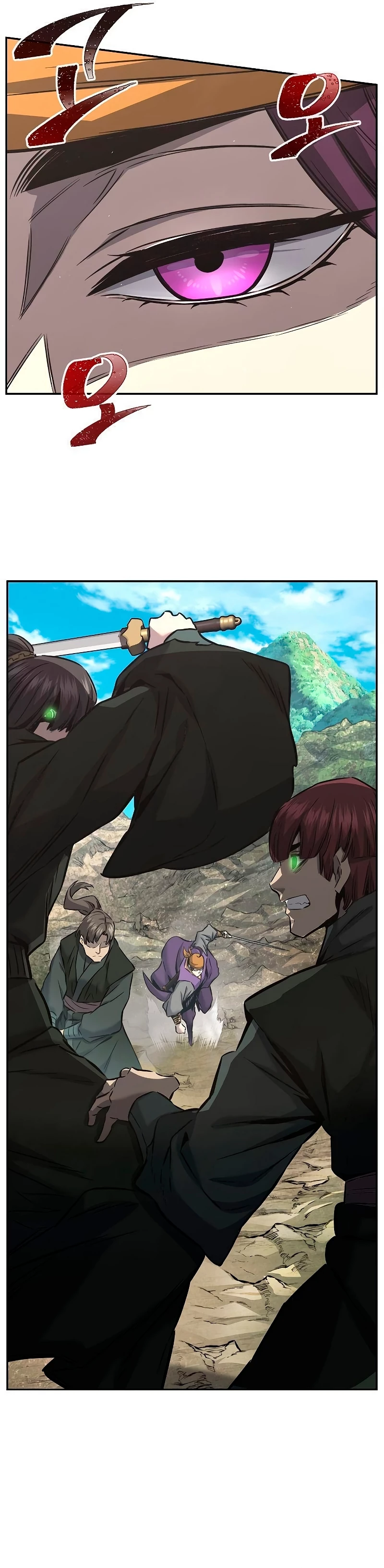 El Sentido Absoluto de las Espadas Capítulo 51 - Page 29