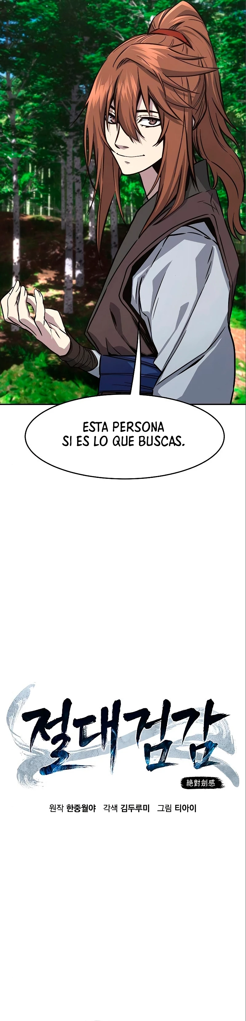 El Sentido Absoluto de las Espadas Capítulo 52 - Page 18