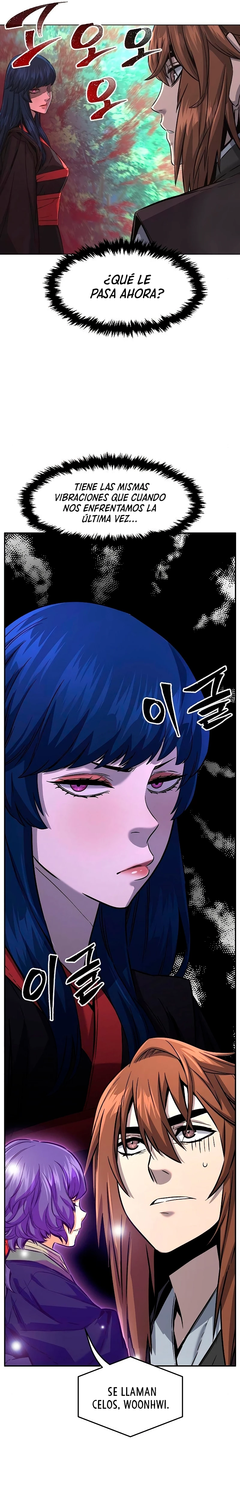 El Sentido Absoluto de las Espadas Capítulo 53 - Page 19