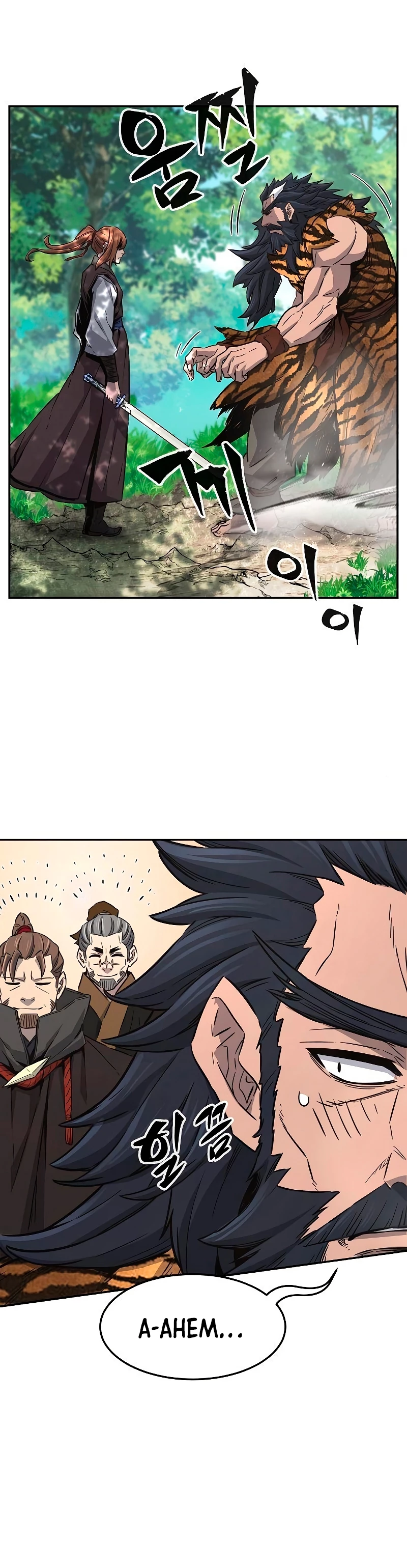 El Sentido Absoluto de las Espadas Capítulo 53 - Page 2