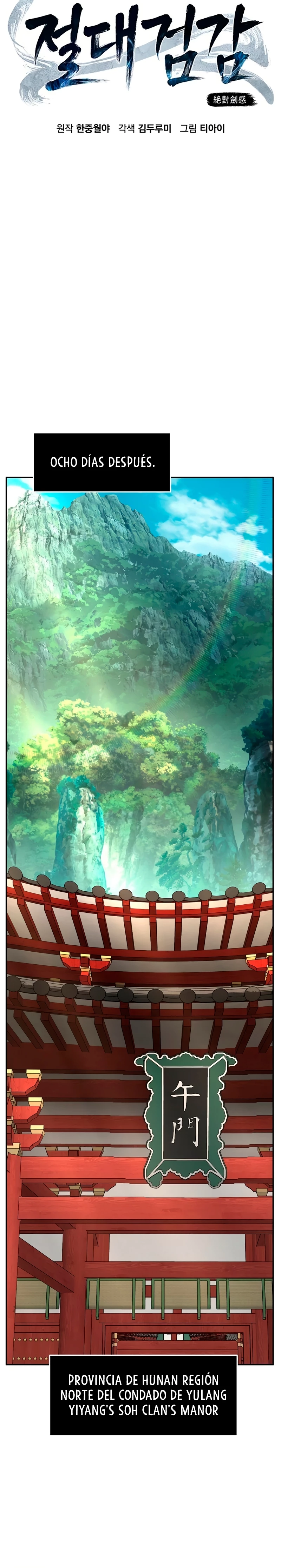 El Sentido Absoluto de las Espadas Capítulo 55 - Page 19