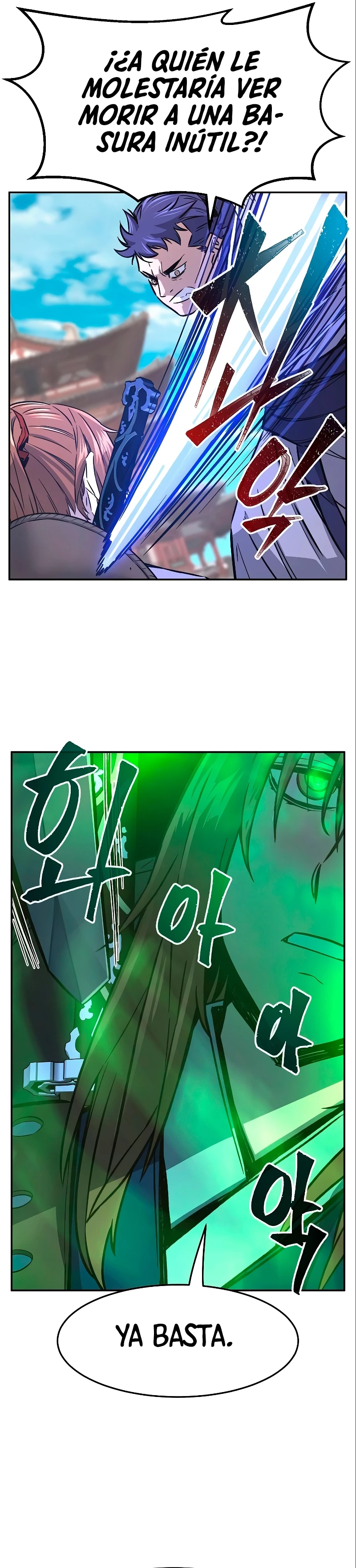 El Sentido Absoluto de las Espadas Capítulo 56 - Page 32