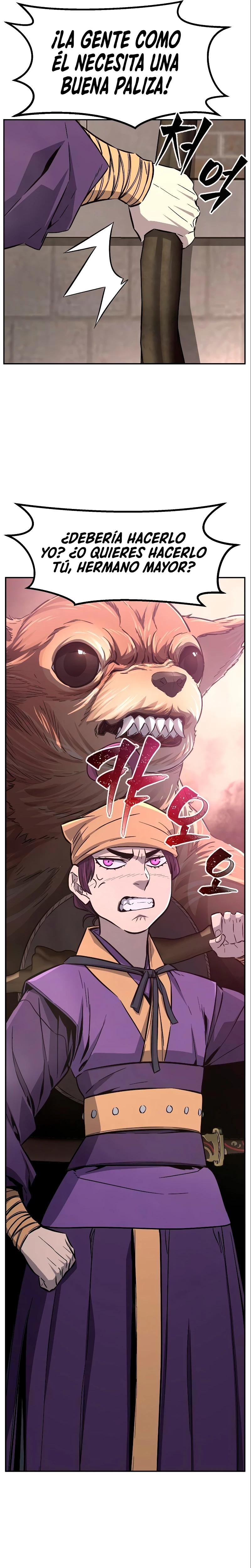 El Sentido Absoluto de las Espadas Capítulo 56 - Page 7