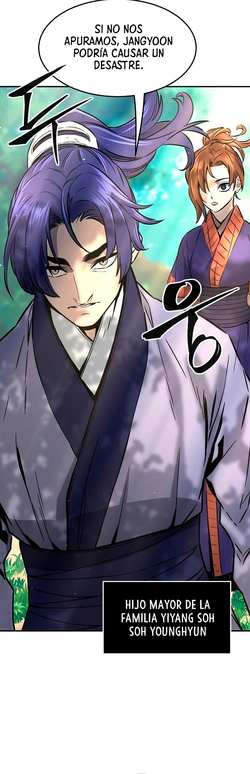 El Sentido Absoluto de las Espadas Capítulo 57 - Page 11