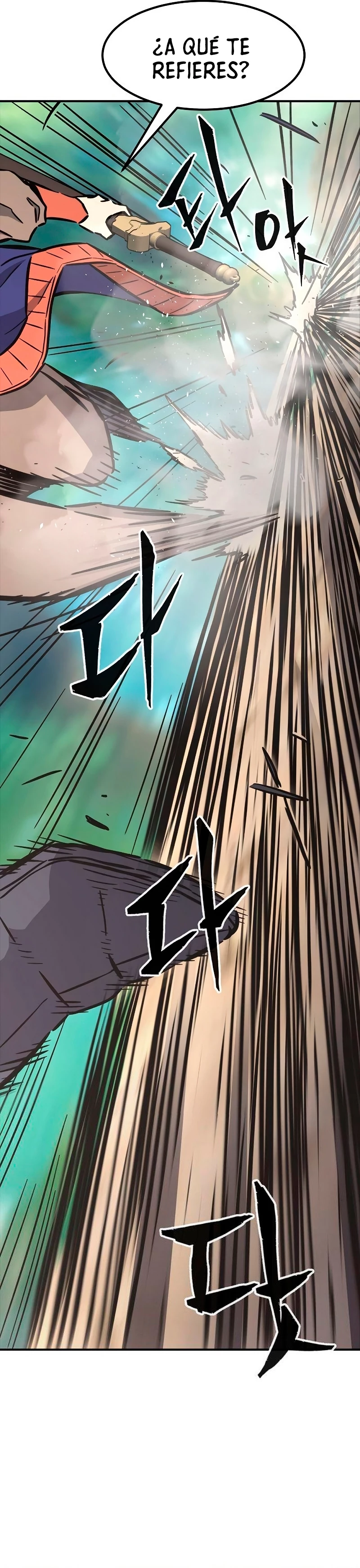 El Sentido Absoluto de las Espadas Capítulo 57 - Page 12