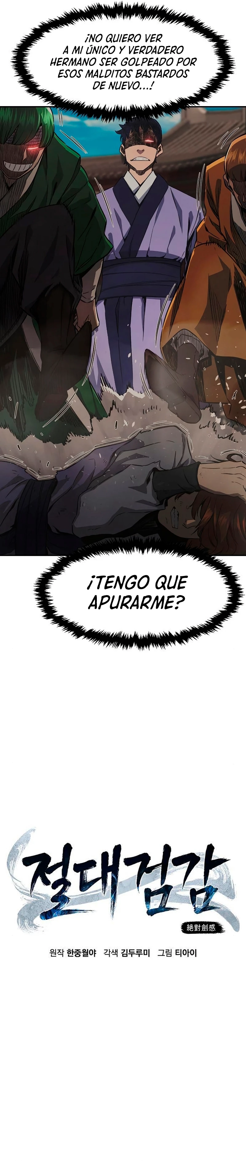 El Sentido Absoluto de las Espadas Capítulo 57 - Page 14