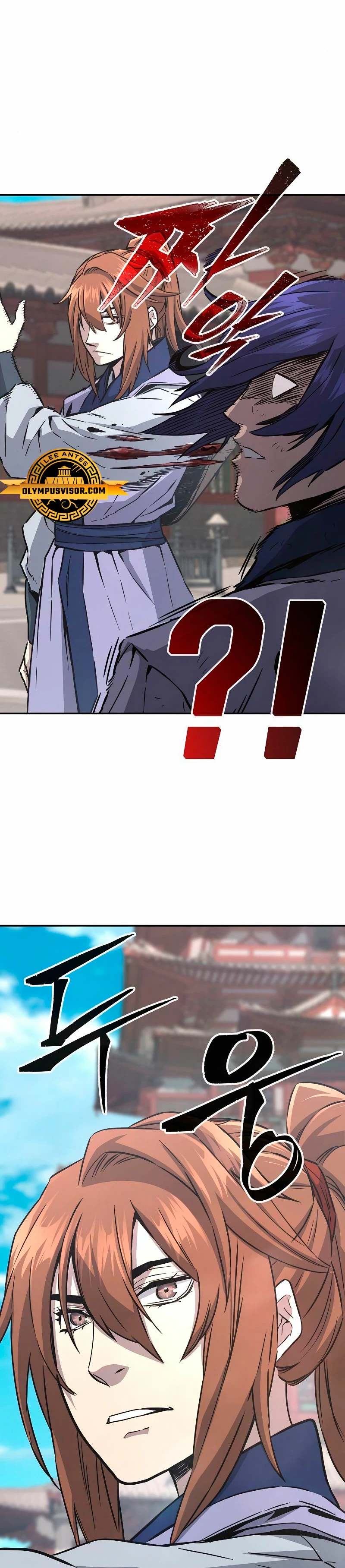 El Sentido Absoluto de las Espadas Capítulo 58 - Page 11