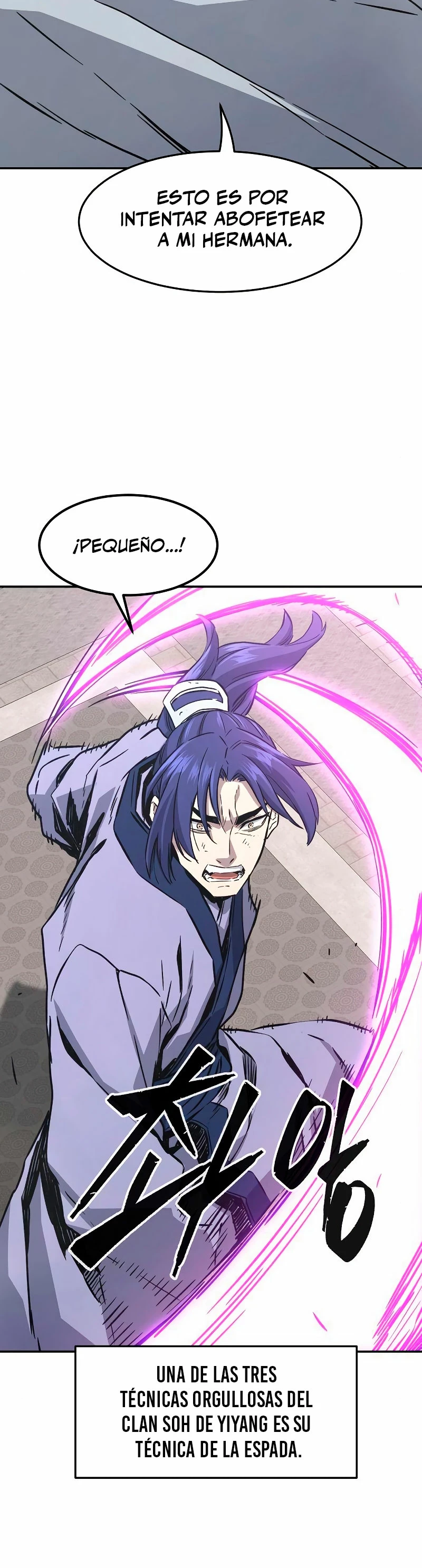 El Sentido Absoluto de las Espadas Capítulo 58 - Page 12