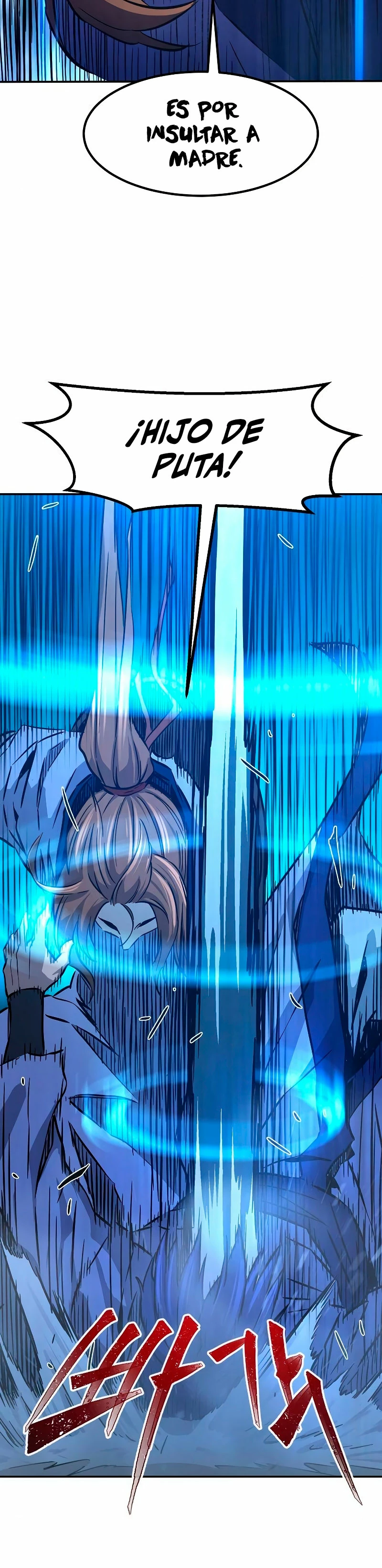 El Sentido Absoluto de las Espadas Capítulo 58 - Page 26