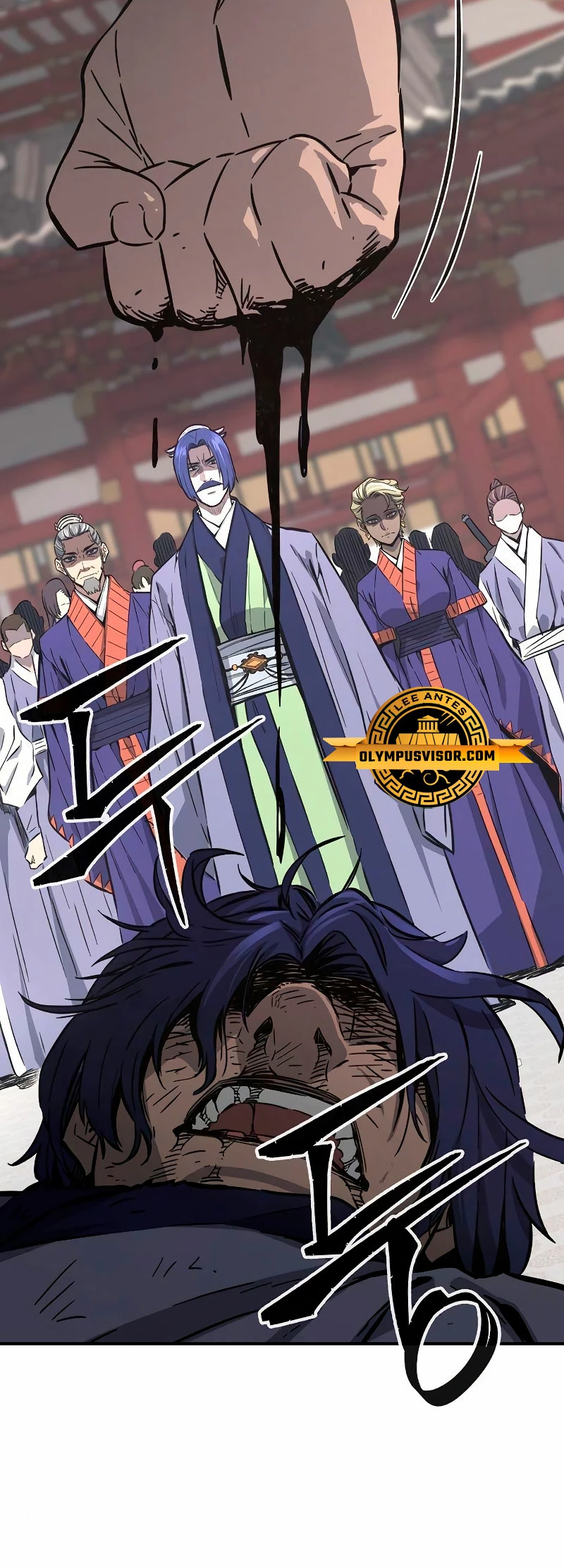 El Sentido Absoluto de las Espadas Capítulo 58 - Page 28