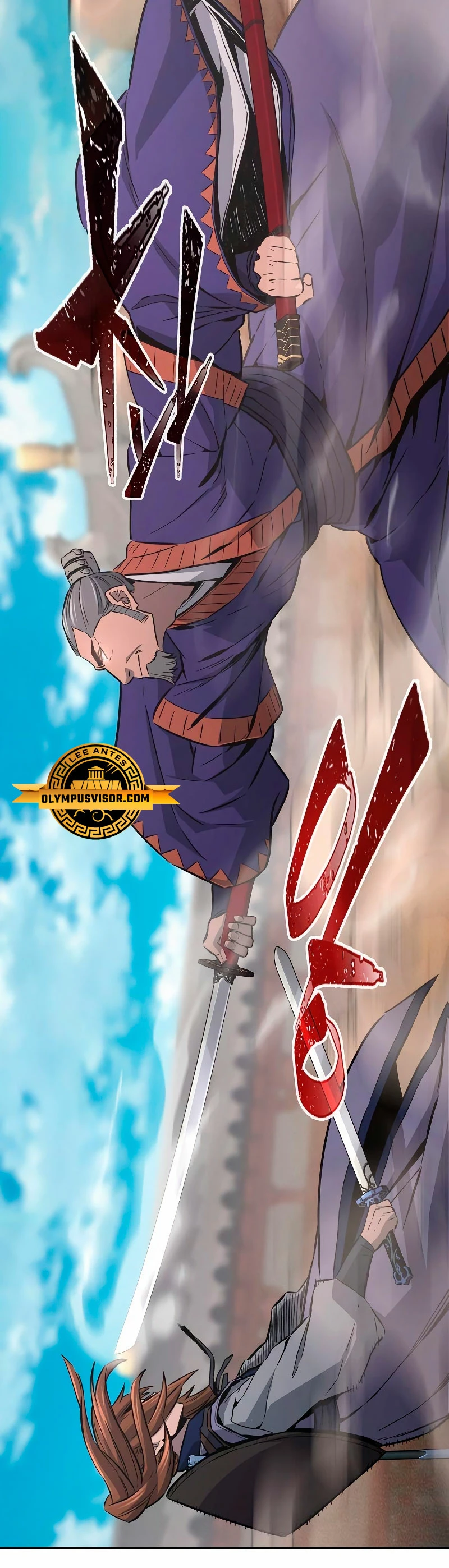 El Sentido Absoluto de las Espadas Capítulo 58 - Page 41