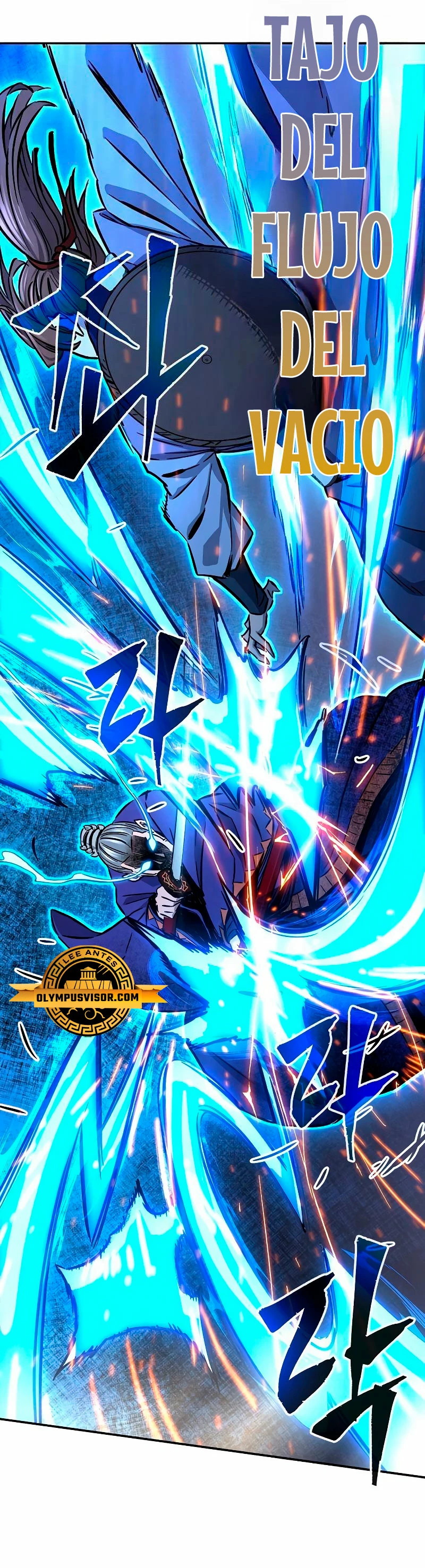 El Sentido Absoluto de las Espadas Capítulo 58 - Page 44
