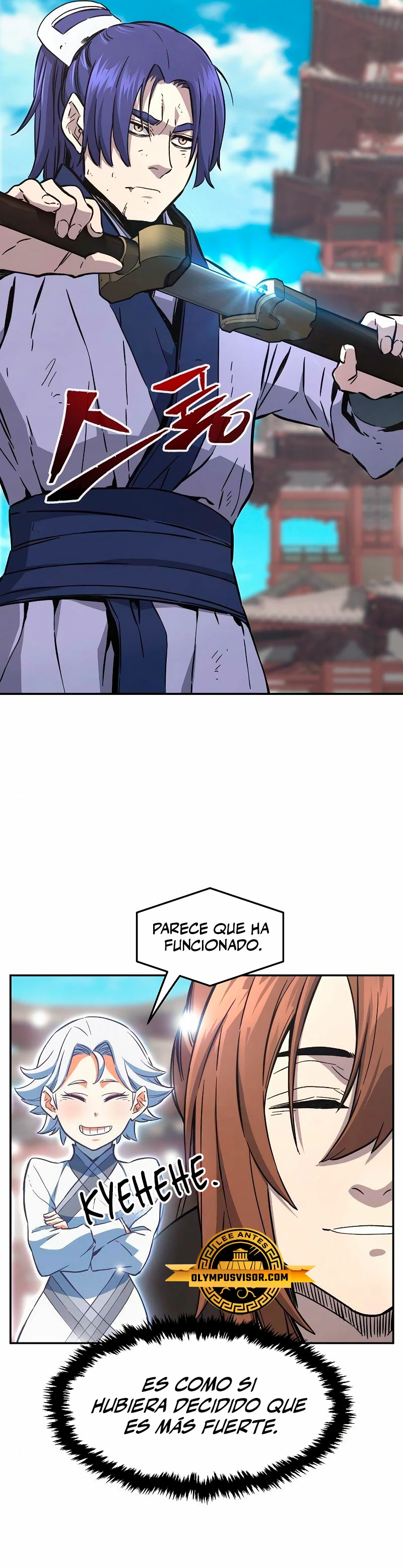 El Sentido Absoluto de las Espadas Capítulo 58 - Page 6