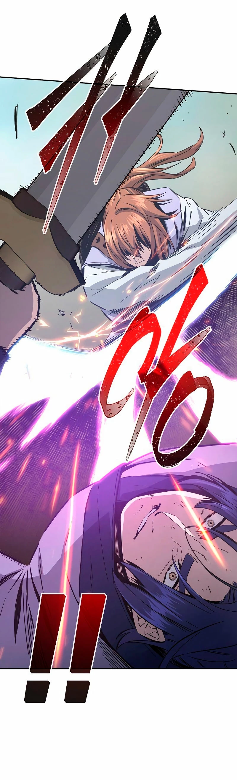 El Sentido Absoluto de las Espadas Capítulo 58 - Page 9