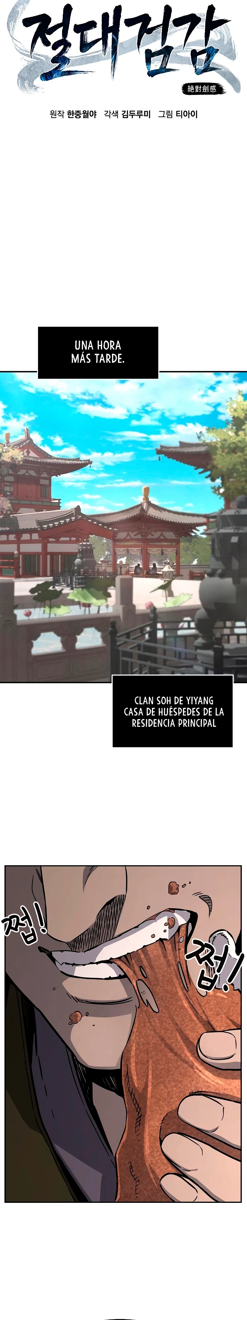 El Sentido Absoluto de las Espadas Capítulo 59 - Page 15