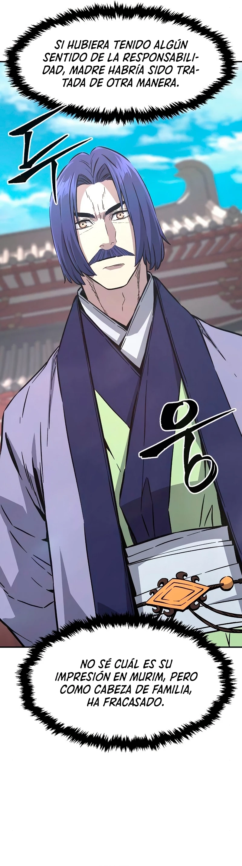 El Sentido Absoluto de las Espadas Capítulo 59 - Page 8