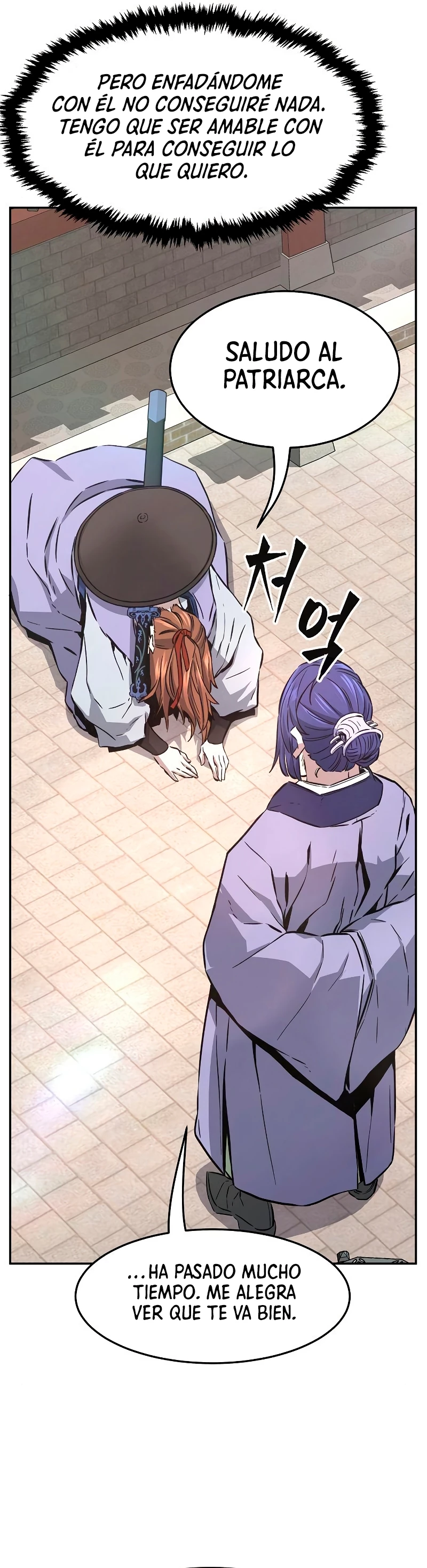 El Sentido Absoluto de las Espadas Capítulo 59 - Page 9