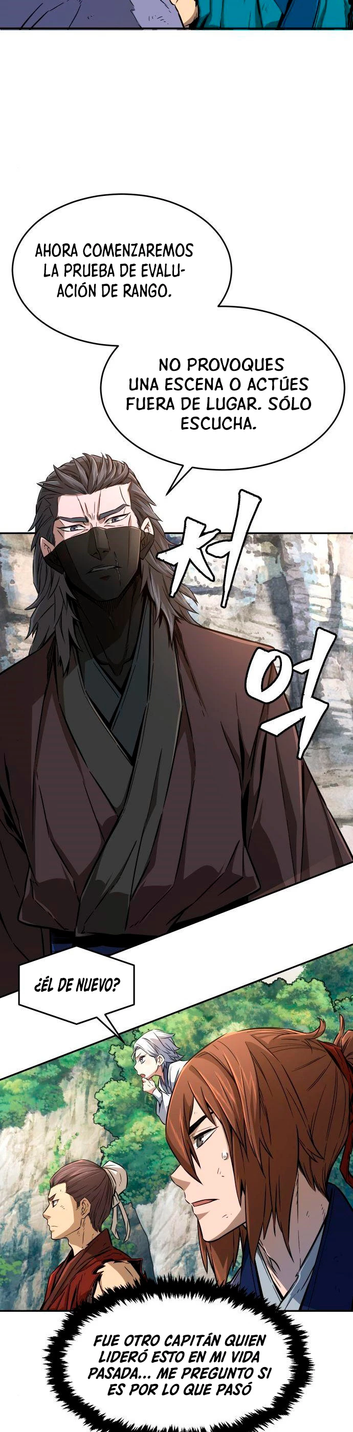 El Sentido Absoluto de las Espadas Capítulo 6 - Page 17