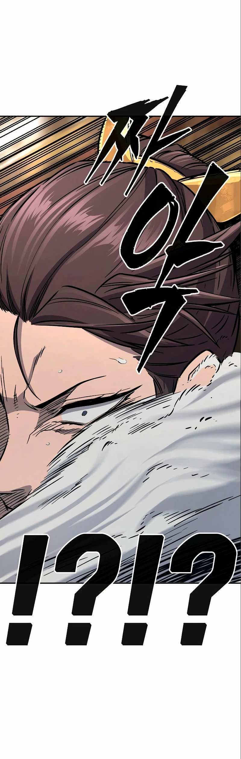 El Sentido Absoluto de las Espadas Capítulo 60 - Page 12