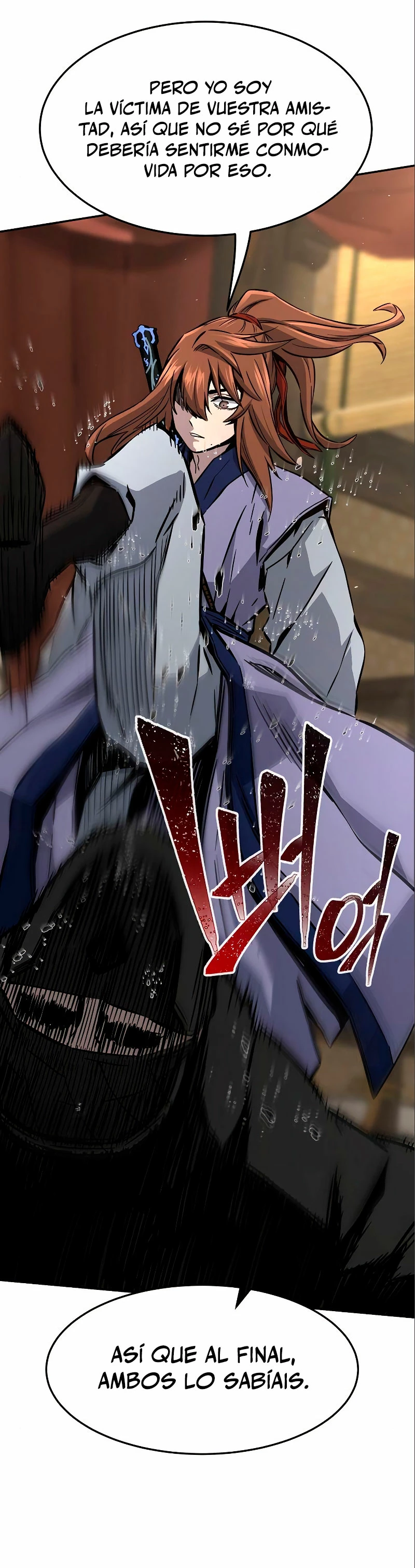 El Sentido Absoluto de las Espadas Capítulo 60 - Page 14