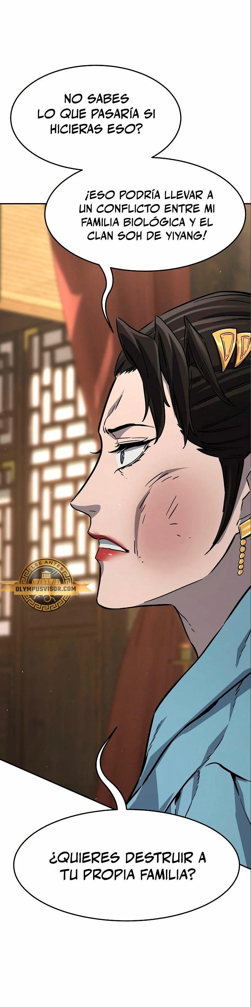 El Sentido Absoluto de las Espadas Capítulo 60 - Page 21