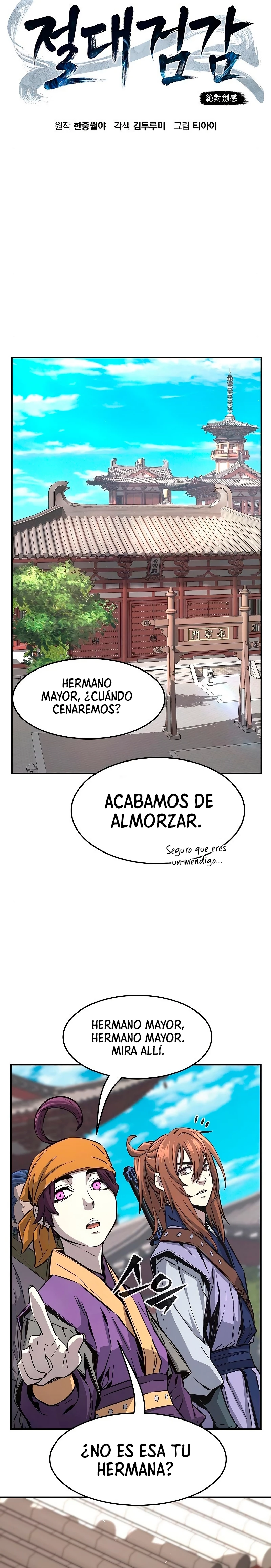 El Sentido Absoluto de las Espadas Capítulo 61 - Page 12