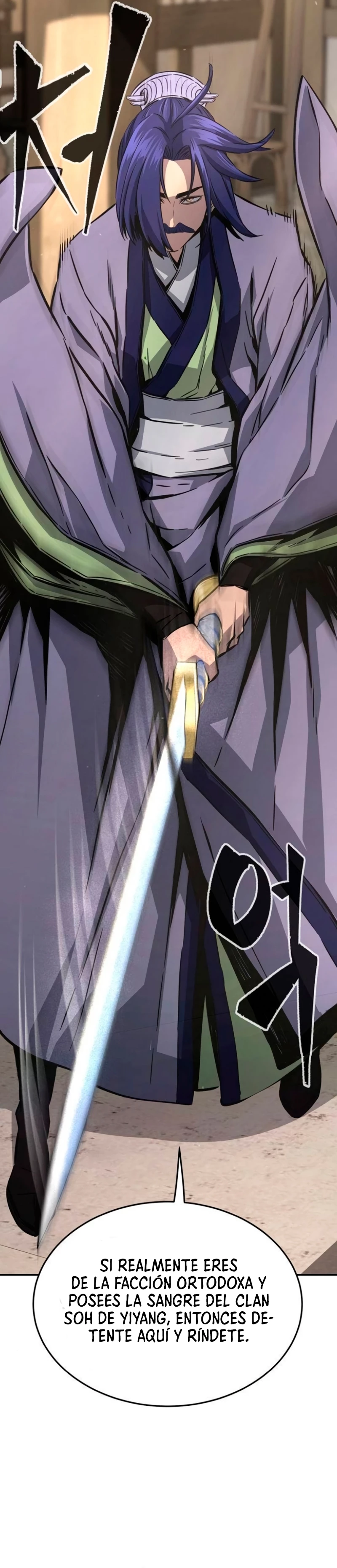 El Sentido Absoluto de las Espadas Capítulo 62 - Page 14