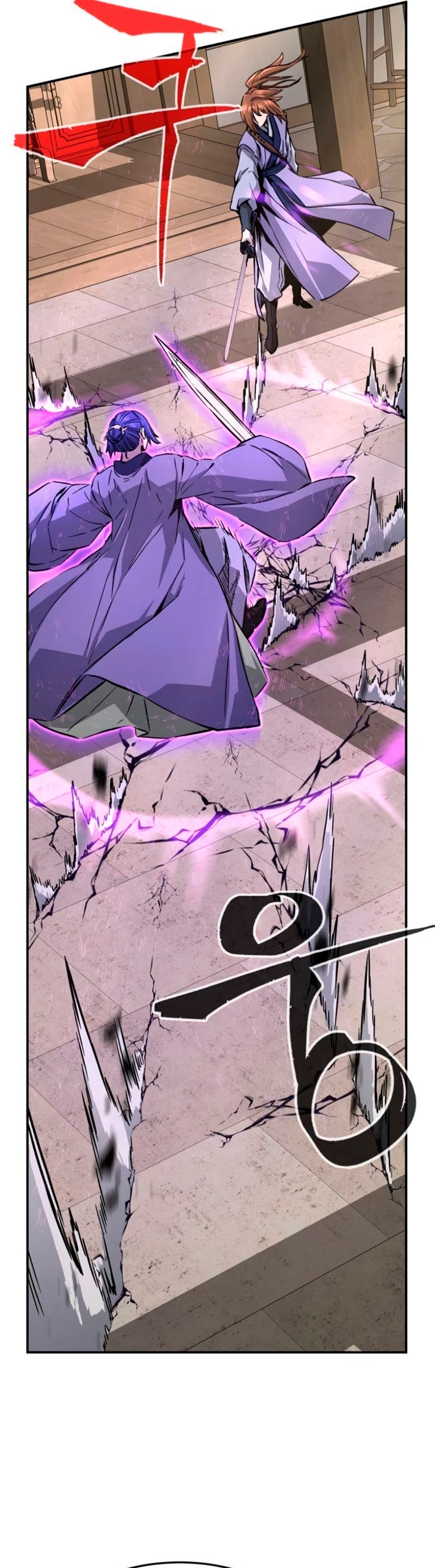 El Sentido Absoluto de las Espadas Capítulo 62 - Page 19