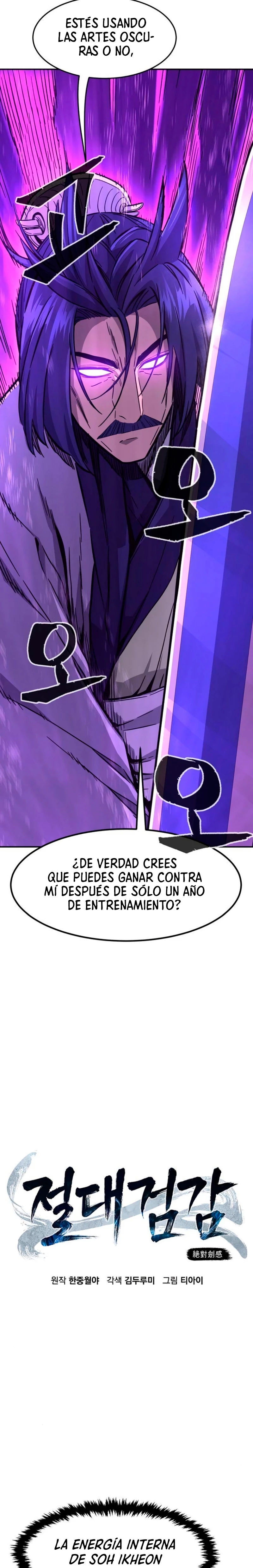 El Sentido Absoluto de las Espadas Capítulo 62 - Page 20