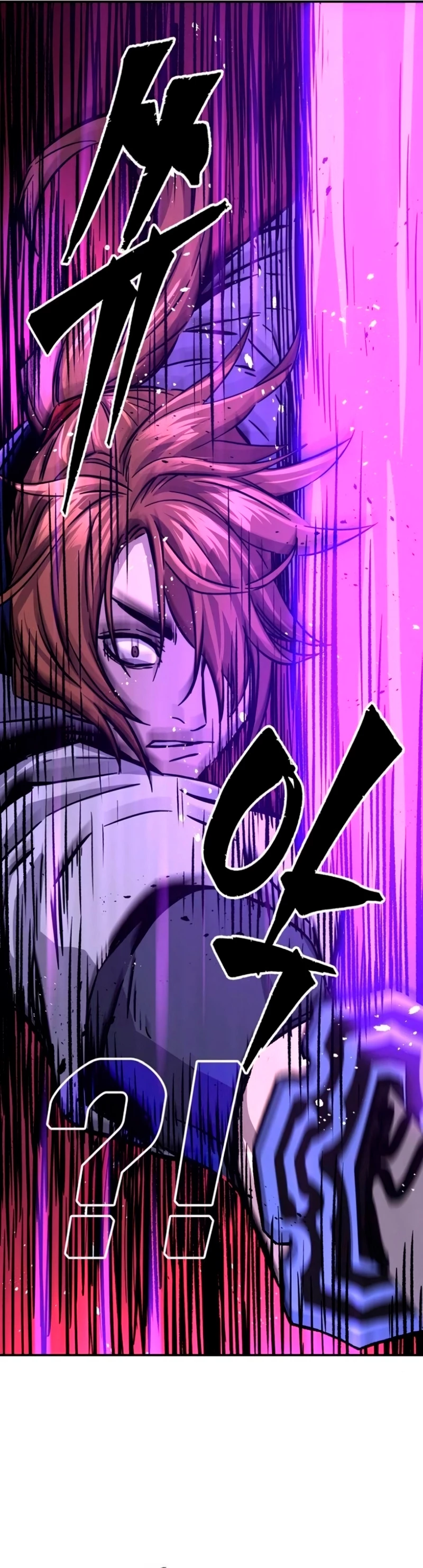 El Sentido Absoluto de las Espadas Capítulo 62 - Page 28