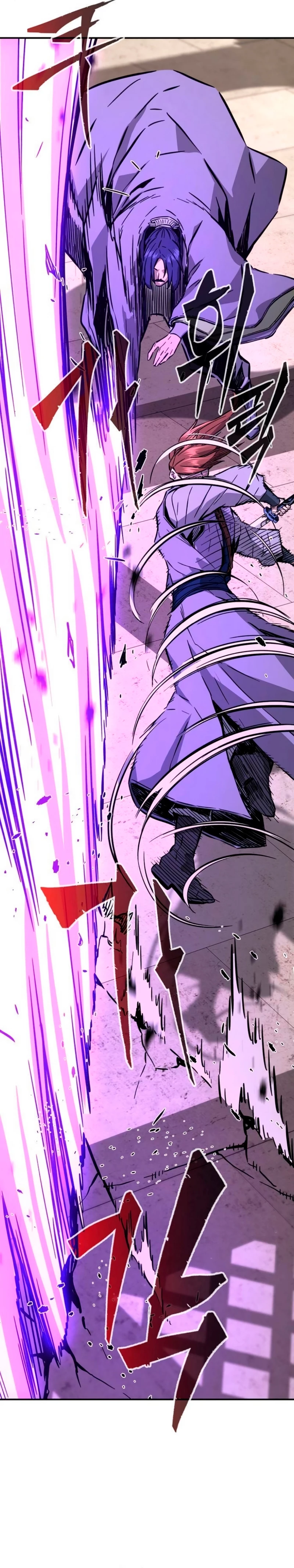 El Sentido Absoluto de las Espadas Capítulo 62 - Page 29