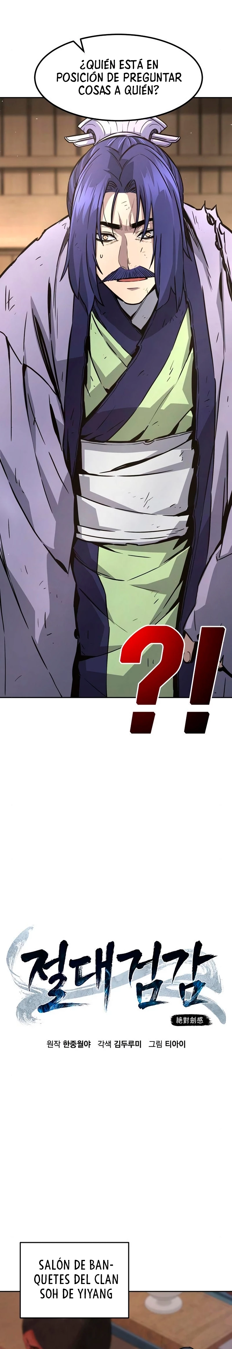 El Sentido Absoluto de las Espadas Capítulo 64 - Page 11