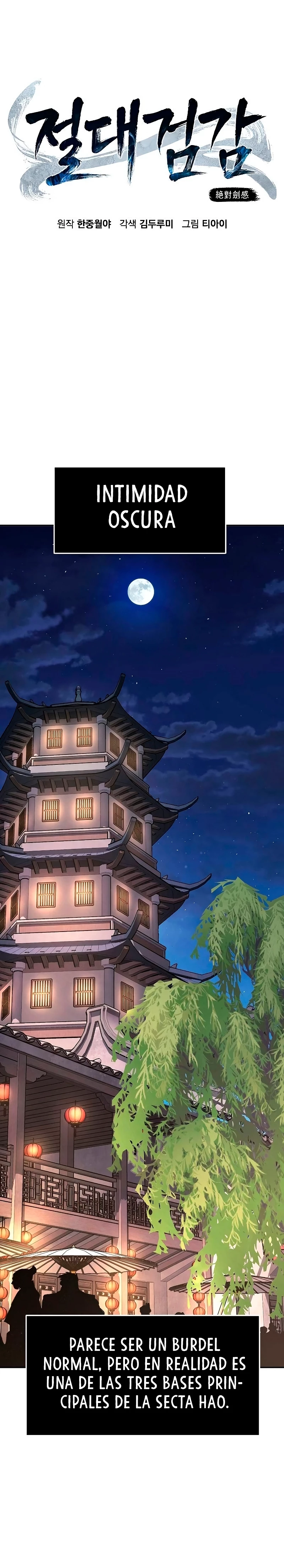 El Sentido Absoluto de las Espadas Capítulo 65 - Page 14