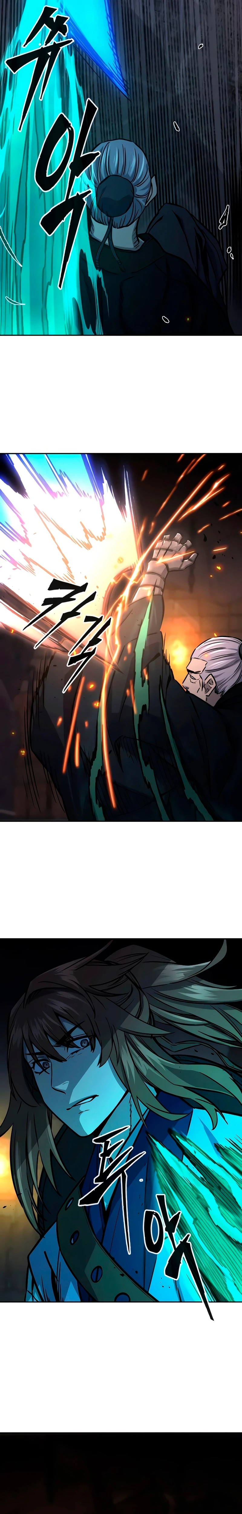 El Sentido Absoluto de las Espadas Capítulo 66 - Page 16