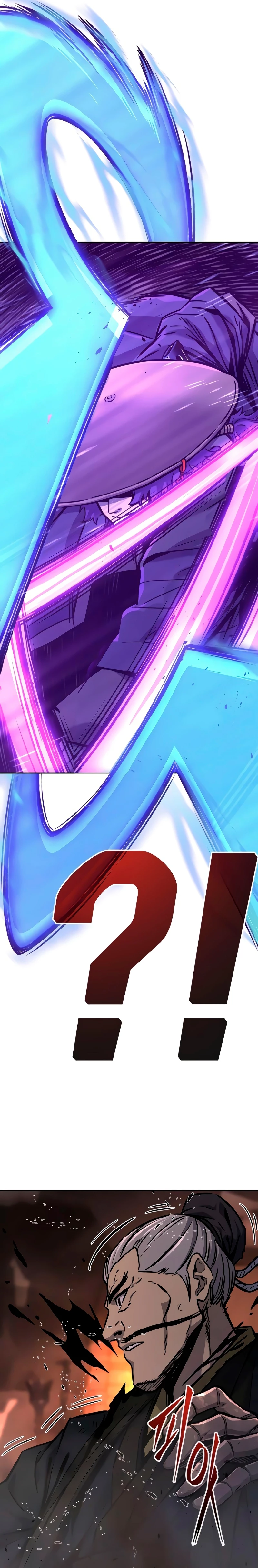 El Sentido Absoluto de las Espadas Capítulo 66 - Page 21