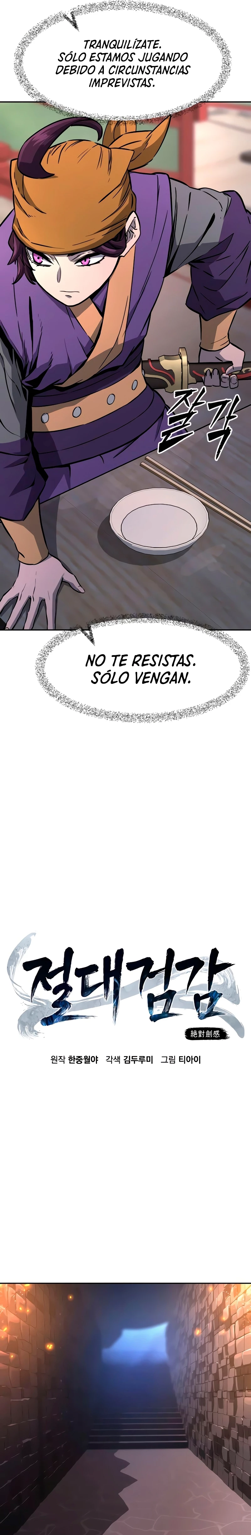 El Sentido Absoluto de las Espadas Capítulo 66 - Page 4