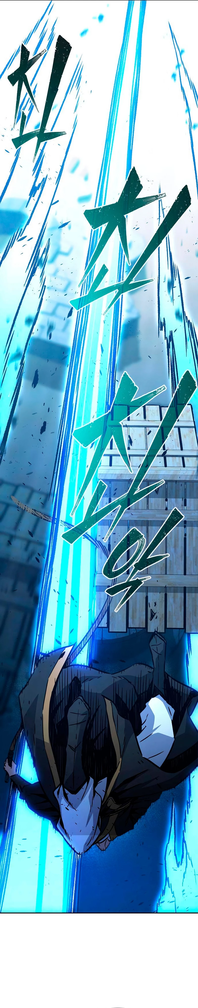 El Sentido Absoluto de las Espadas Capítulo 67 - Page 7