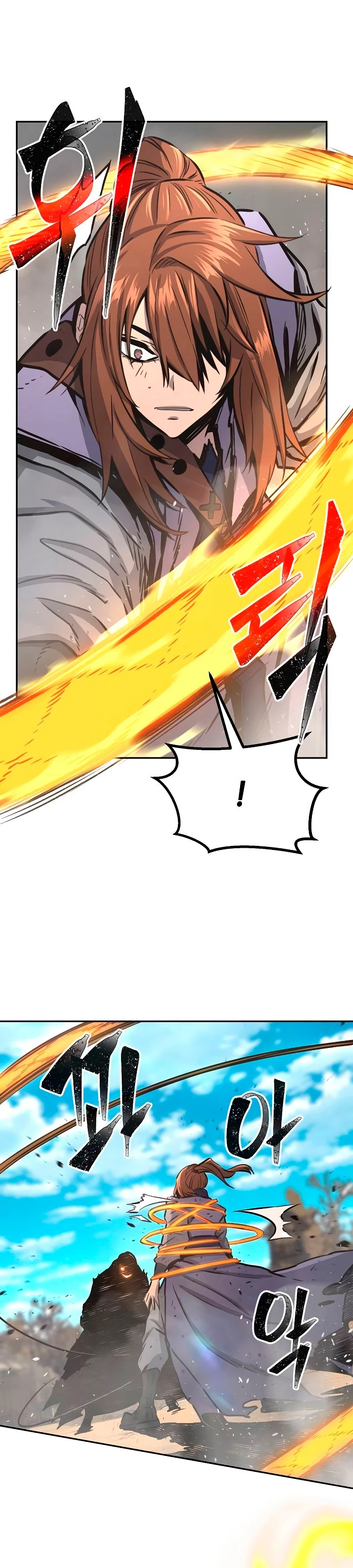 El Sentido Absoluto de las Espadas Capítulo 68 - Page 14