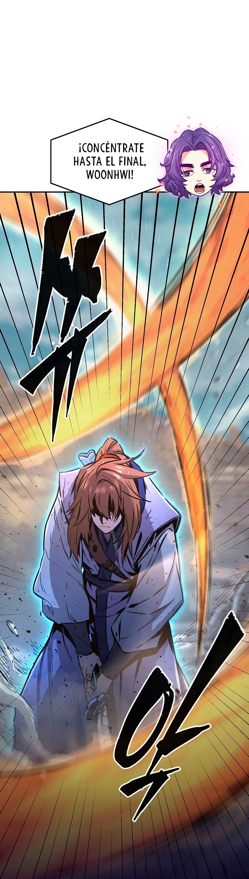 El Sentido Absoluto de las Espadas Capítulo 68 - Page 5