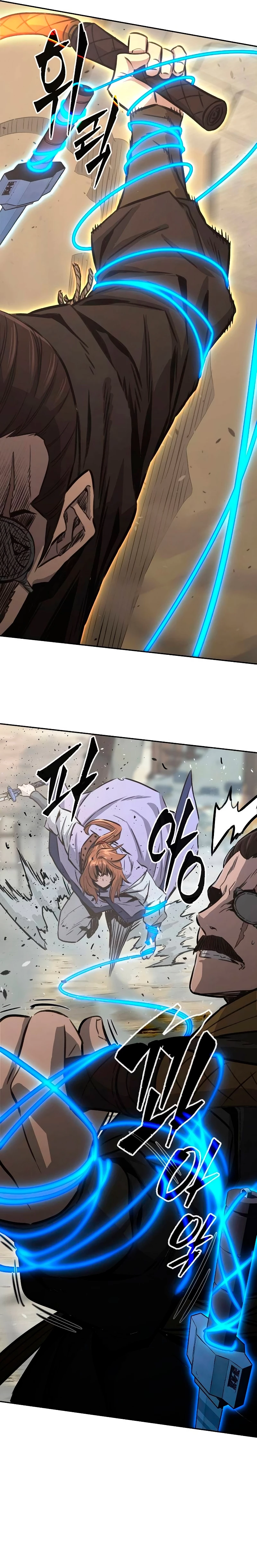 El Sentido Absoluto de las Espadas Capítulo 68 - Page 9