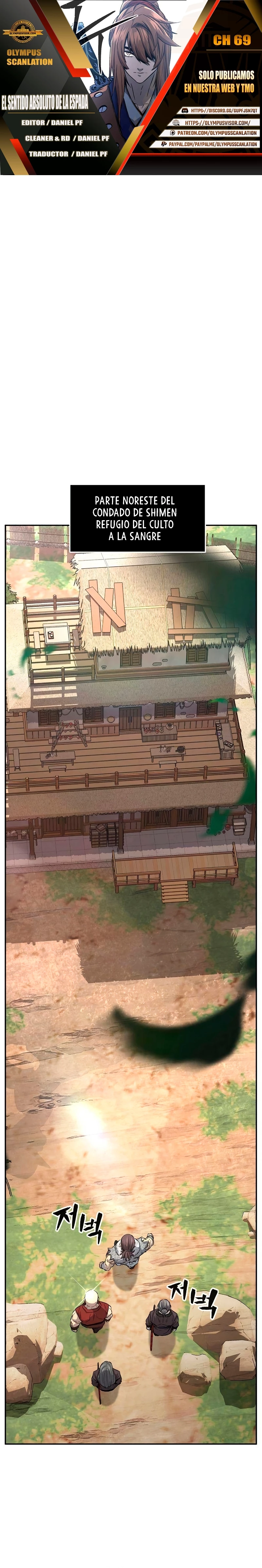 El Sentido Absoluto de las Espadas Capítulo 69 - Page 1