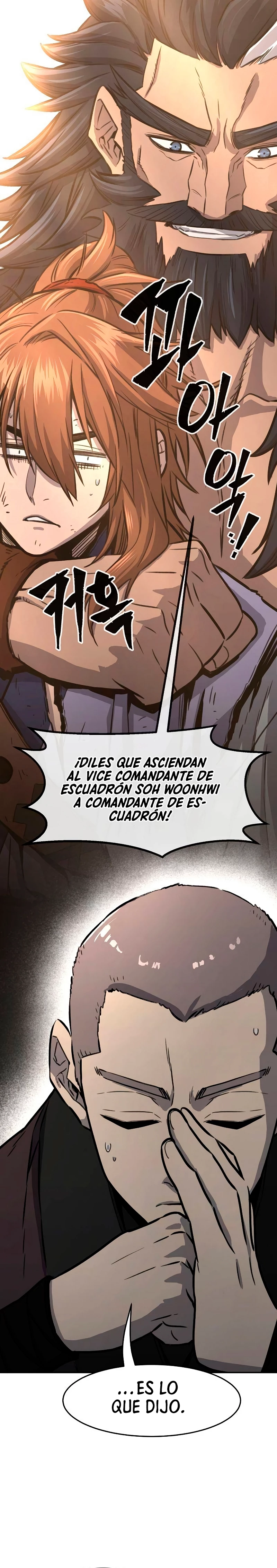 El Sentido Absoluto de las Espadas Capítulo 69 - Page 19