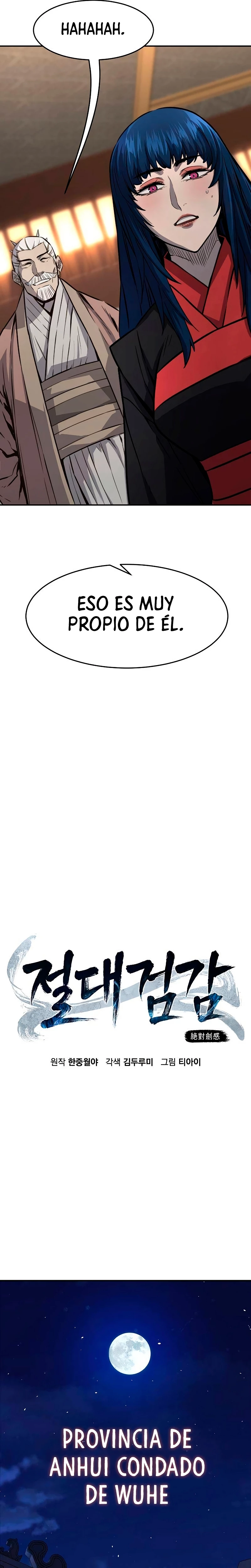 El Sentido Absoluto de las Espadas Capítulo 69 - Page 20