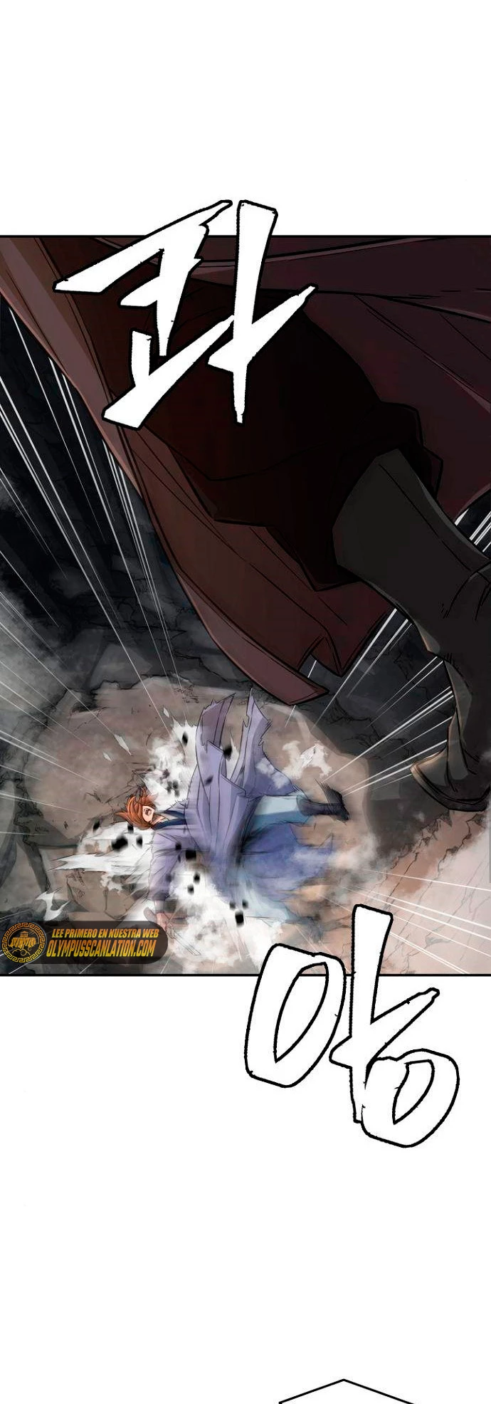 El Sentido Absoluto de las Espadas Capítulo 7 - Page 11