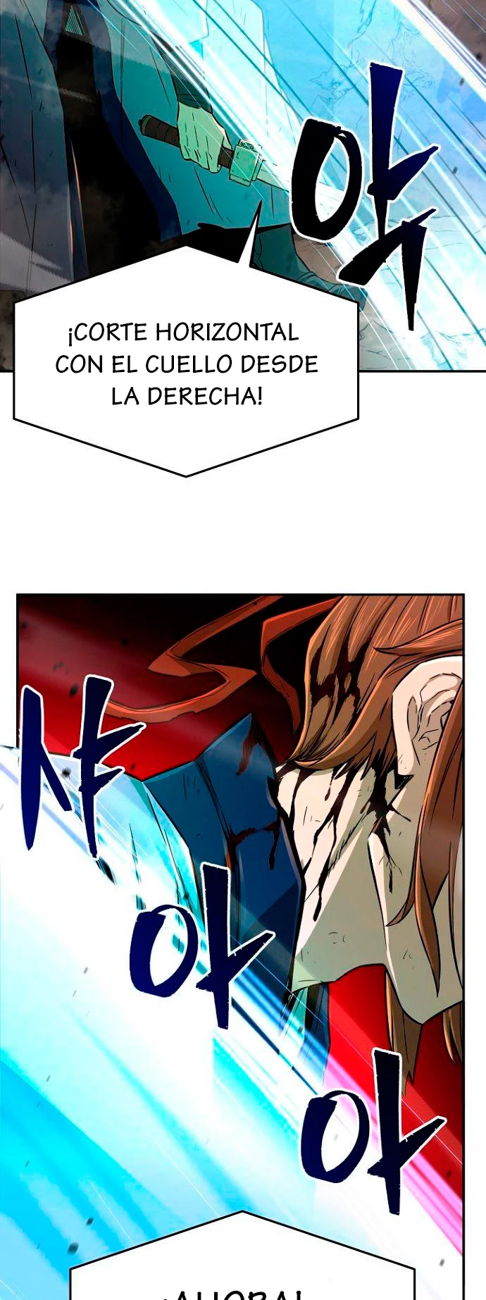 El Sentido Absoluto de las Espadas Capítulo 7 - Page 17