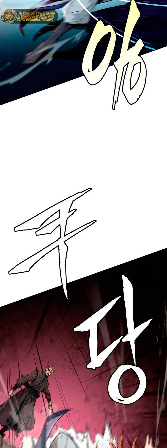 El Sentido Absoluto de las Espadas Capítulo 7 - Page 19