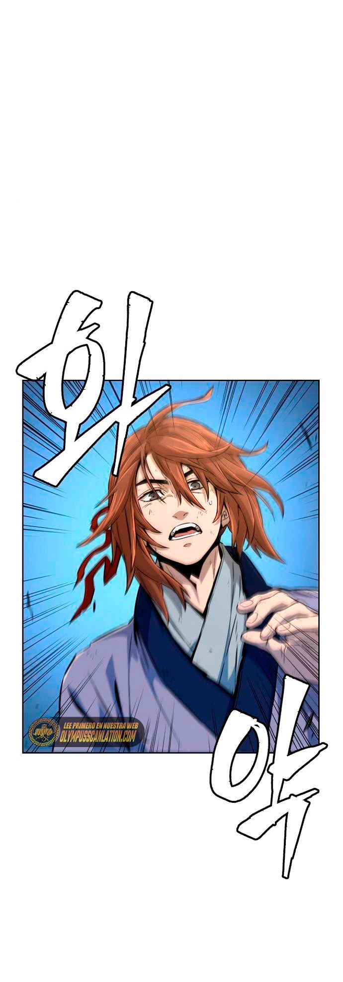 El Sentido Absoluto de las Espadas Capítulo 7 - Page 2