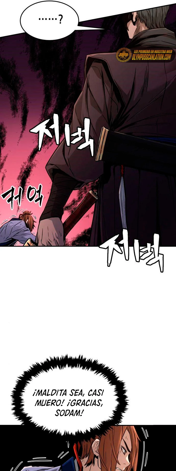 El Sentido Absoluto de las Espadas Capítulo 7 - Page 21