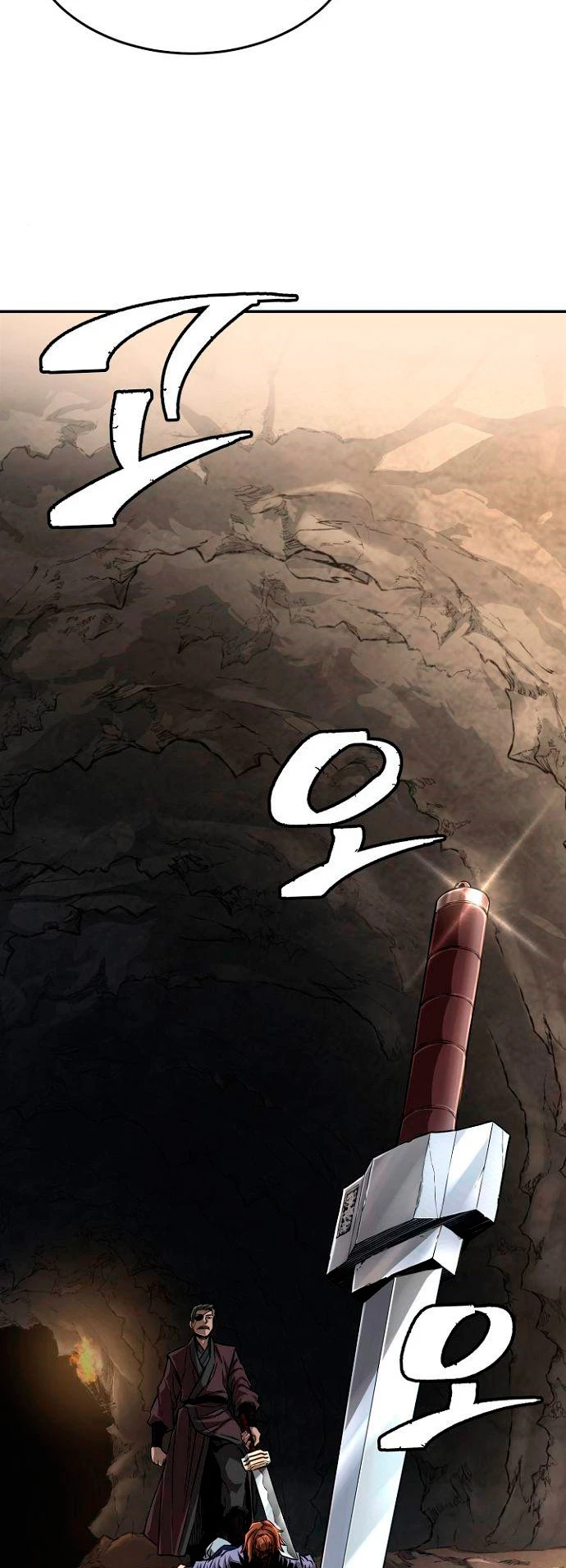 El Sentido Absoluto de las Espadas Capítulo 7 - Page 30