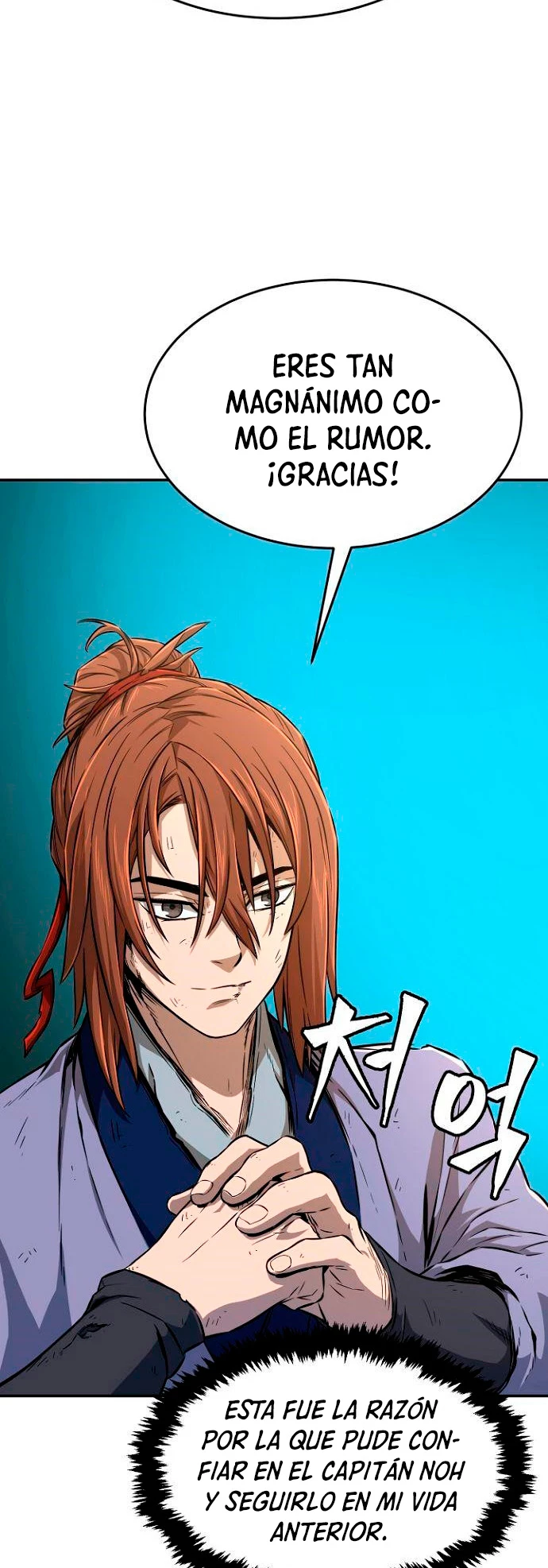 El Sentido Absoluto de las Espadas Capítulo 7 - Page 48